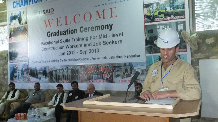 AWDP/CTTC Jalalabad Vocational Training Programs